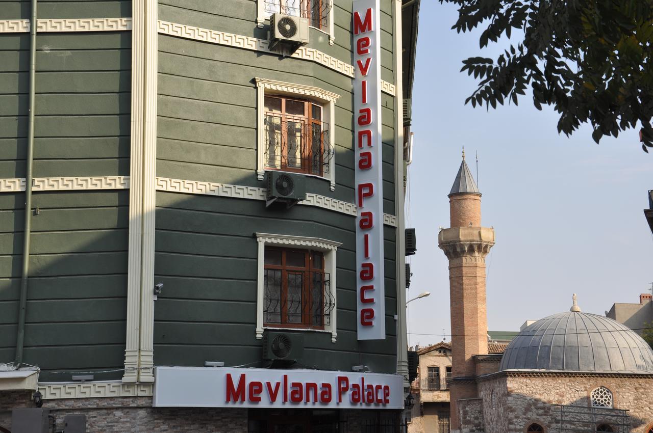 Mevlana Palace Конья Экстерьер фото