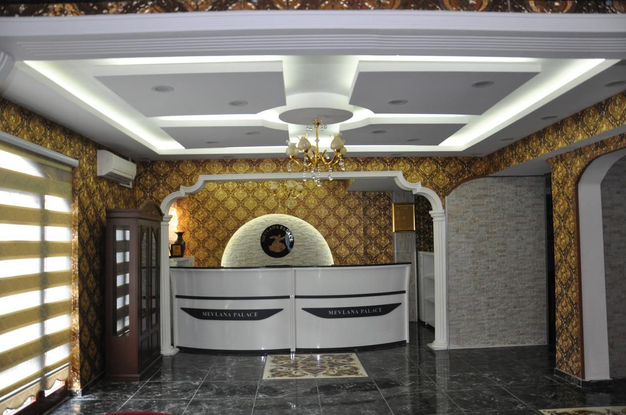 Mevlana Palace Конья Экстерьер фото
