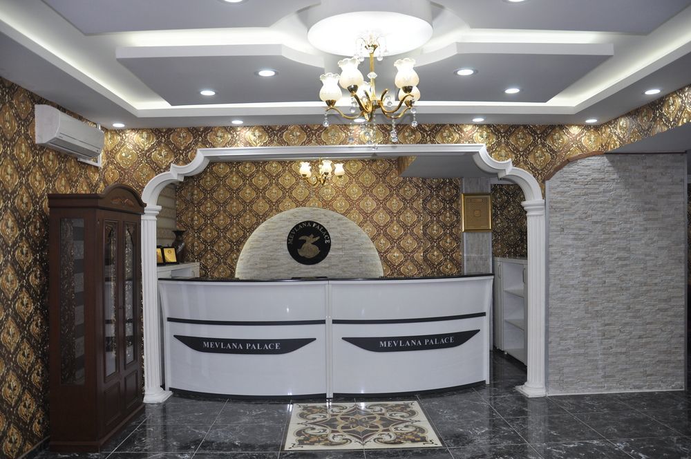 Mevlana Palace Конья Экстерьер фото