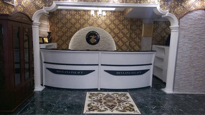 Mevlana Palace Конья Экстерьер фото